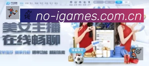 结构优化认证展示