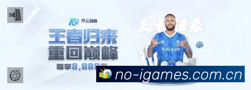 安全防护与风控机制